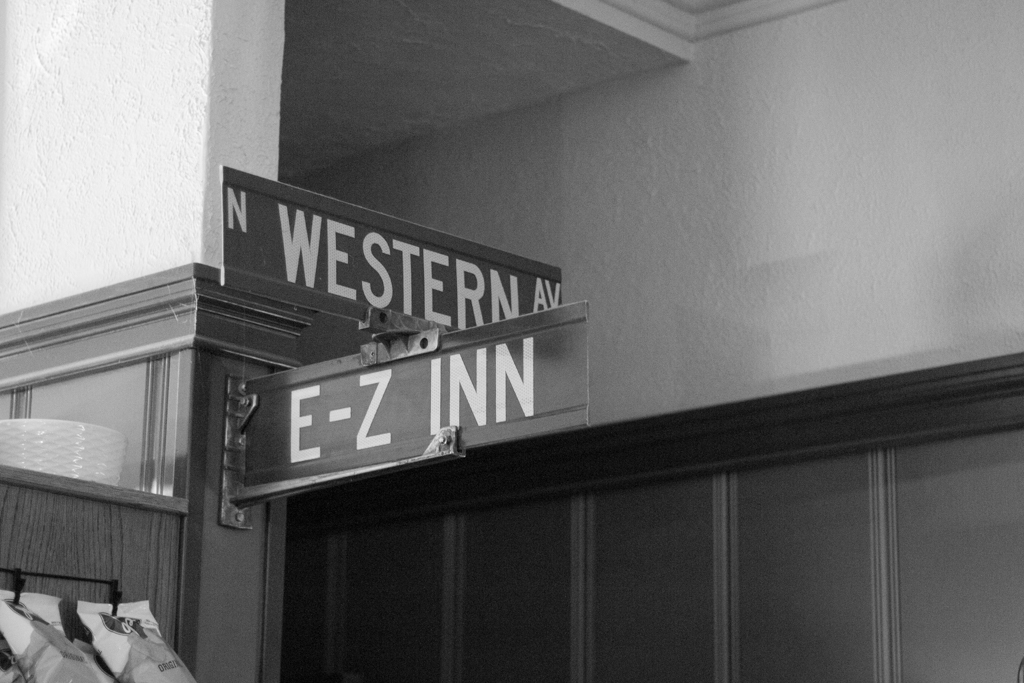 EZ Inn Chicago 2