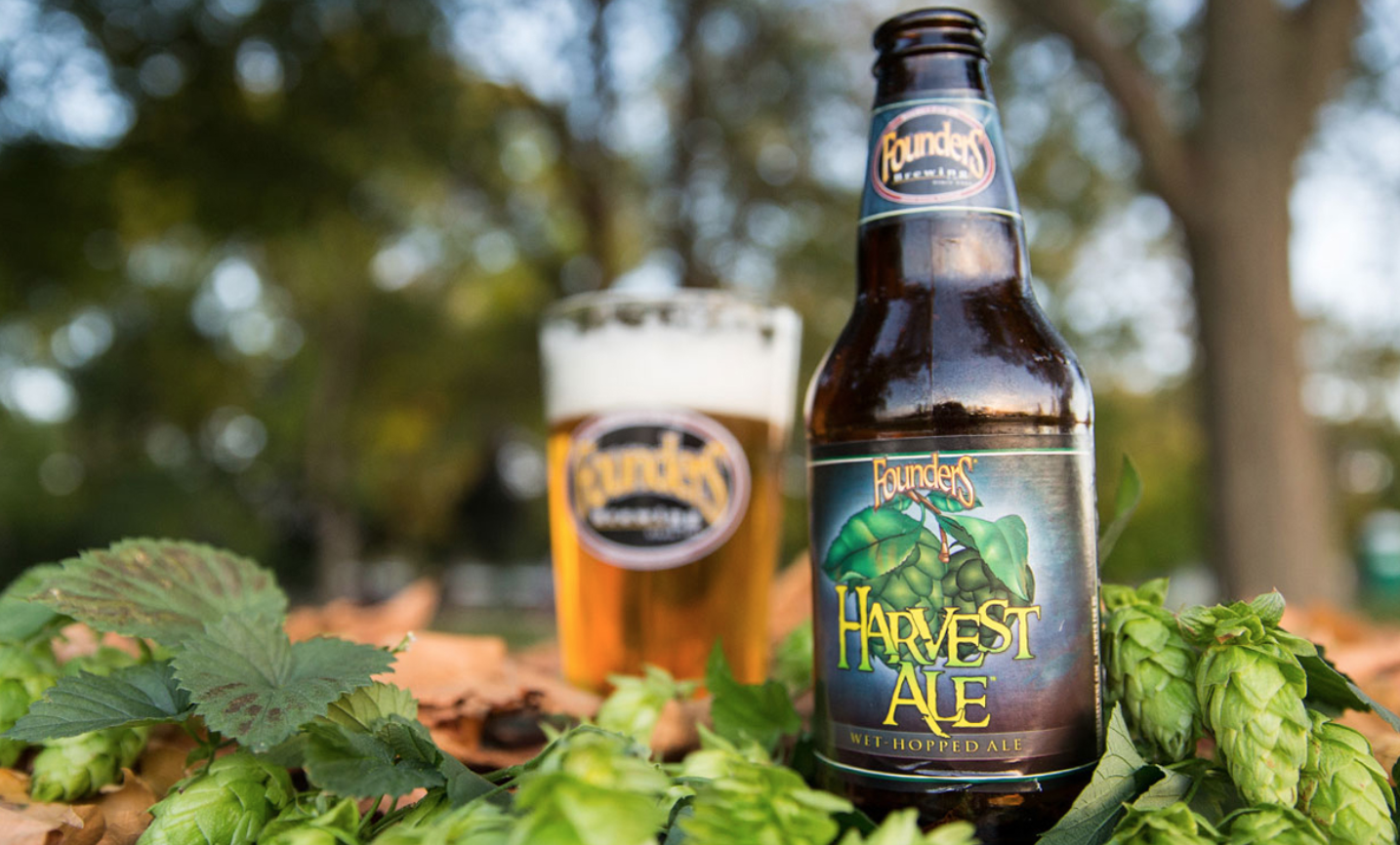 Founders Harvest Ale
